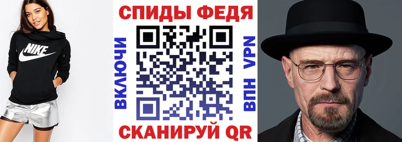 купить   Оленегорск  Amphetamine 98% 