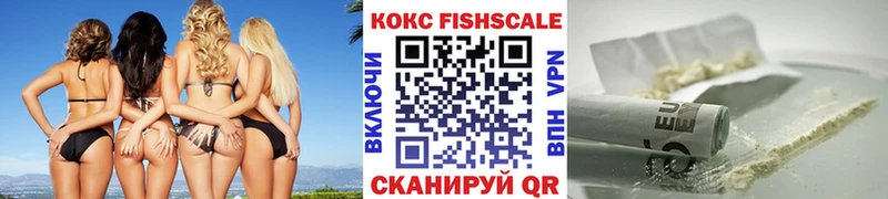 закладка  Оленегорск  Кокаин 99% 