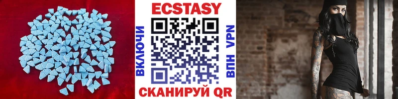 Ecstasy Punisher  Оленегорск 