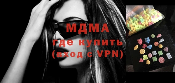 каннабис Аркадак