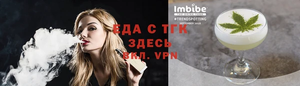 mdpv Арсеньев