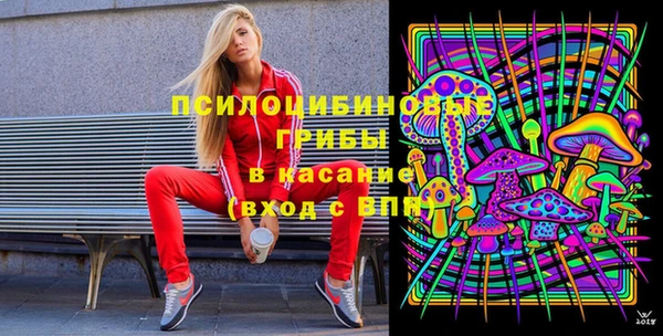 каннабис Аркадак