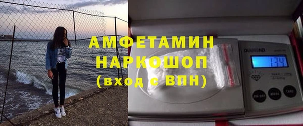 mdpv Арсеньев