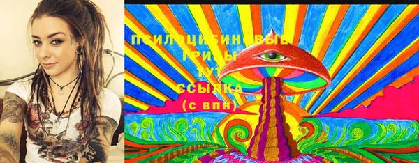 мефедрон мука Армянск