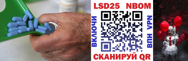 ссылка на мегу   Оленегорск  ЛСД экстази ecstasy  наркота 