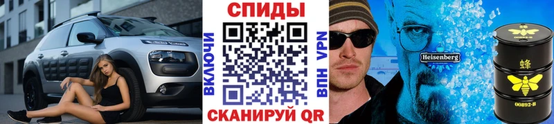 omg рабочий сайт  Оленегорск  МЕТАМФЕТАМИН Methamphetamine  закладка 