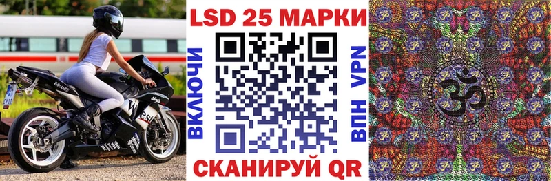 Марки NBOMe 1,5мг  darknet Telegram  Оленегорск 